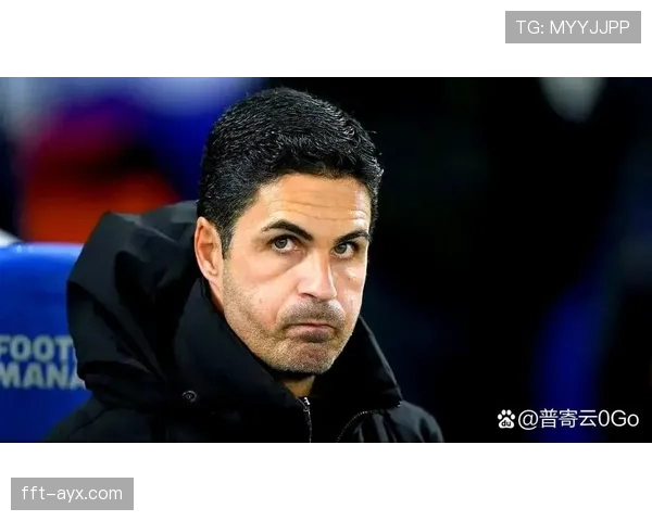 阿尔特塔战术影响力