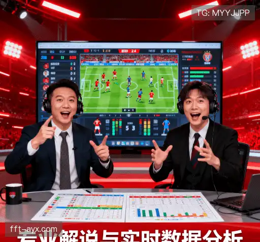 我们的关键优势